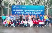 落實安全生產(chǎn)責任制，以賽促學強化安全意識！安全應(yīng)急救護技能競賽在康發(fā)雙螺桿造粒機廠區(qū)開展！